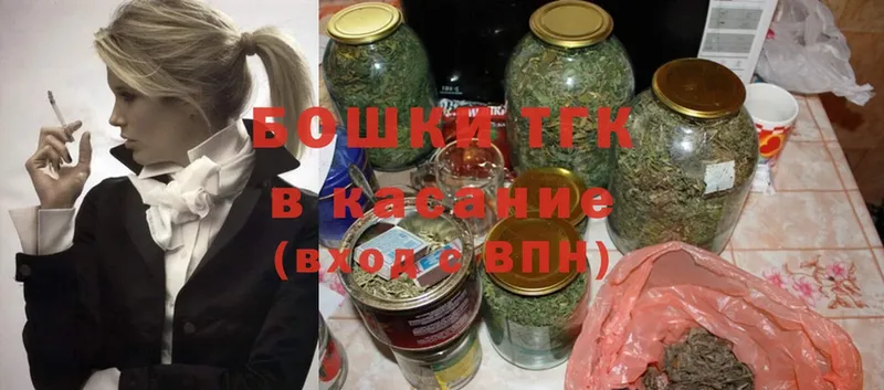 Марихуана OG Kush  Бугульма 